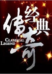 seo优化排名推广公司价格