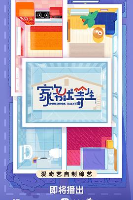 遵化seo网站优化